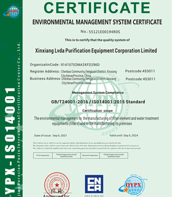 iso14001