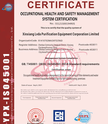 iso45001