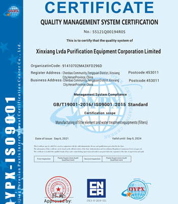 iso9001