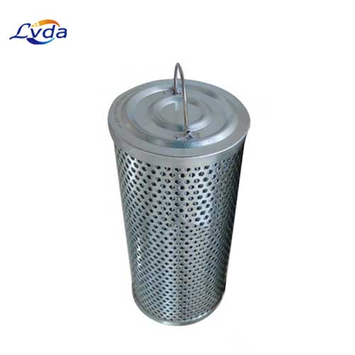 HY-S501.460.150/DS Hydraulic Oil Filter Cartridge